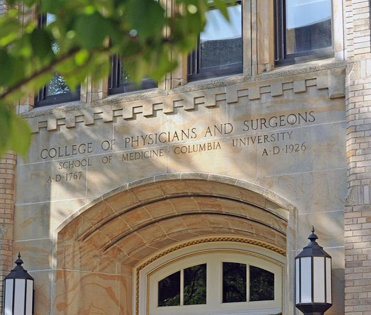 Carved stone entrance reading College of Physicians and Surgeons, Columbia University